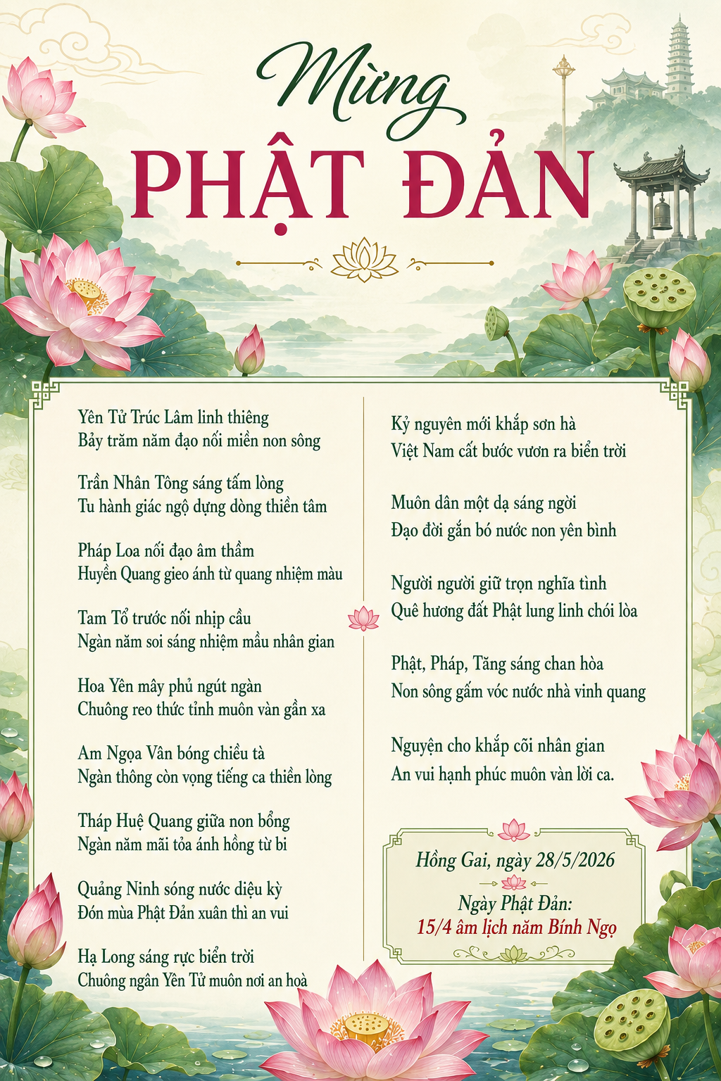 Đến với vẻ đẹp thanh tịnh của đất Phật Quảng Ninh